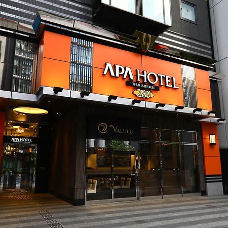 Apa酒店-日本桥马喰町站前 東京都 外观 照片