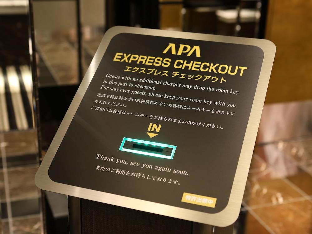 Apa酒店-日本桥马喰町站前 東京都 外观 照片